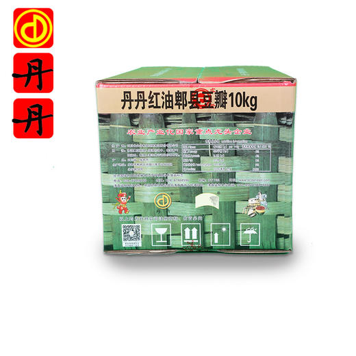 丹丹大规格红油郫县豆瓣酱 餐饮专用郫县豆瓣酱 川味川调10kg*1箱 商品图1