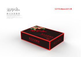 阿克苏冰糖心苹果 小果 12个75-80mm/5斤小果