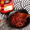 丹丹四川辣椒酱美味香辣酱下饭酱菜火锅蘸酱蘸水夹馍酱280g*2瓶装 商品缩略图3