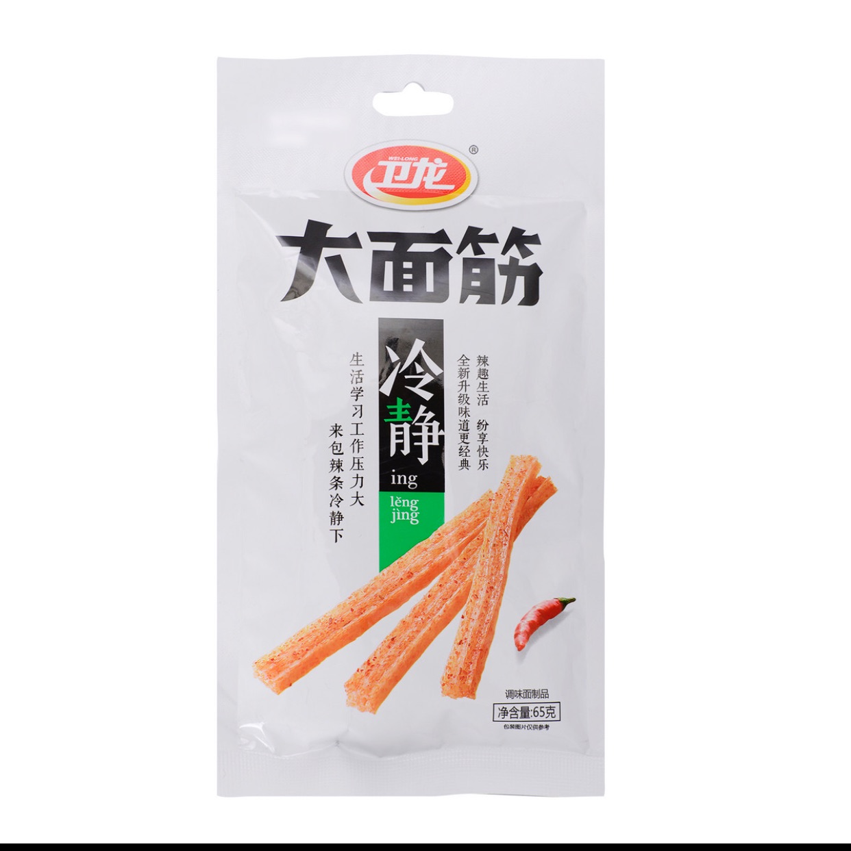 2积分】卫龙大面筋冷静65g