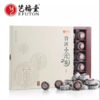 无规格拼团商品 商品缩略图0