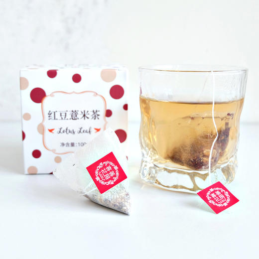 喜善花房红豆薏米茶赤小豆薏仁茶袋泡茶两盒 商品图0