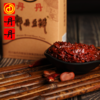 丹丹郫县豆瓣酱四川郫县优级豆瓣酱郫县豆瓣辣酱郫县豆酱750g*2 商品缩略图3