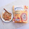 JORDANS巧丹思英国进口蜂蜜热带水果即食早餐营养冲调麦片750g 商品缩略图2