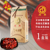 丹丹四川郫县特产郫县豆瓣酱蚕豆仁辣椒酱川菜郫县豆瓣酱750g*1袋 商品缩略图0