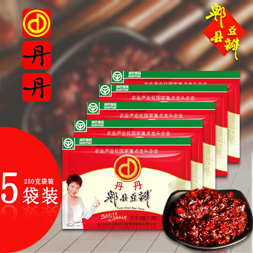 四川丹丹郫县豆瓣酱川菜之魂辣椒郫县豆瓣蚕豆酱郫县特产250g*5袋 商品图1