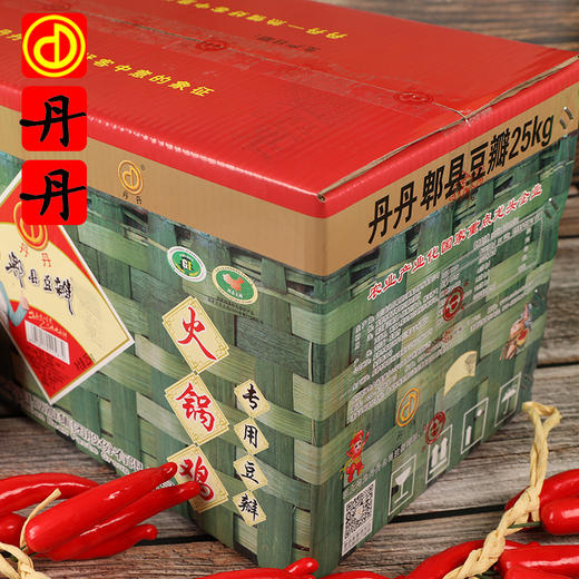50斤 丹丹郫县豆瓣酱 沧州火锅鸡豆瓣底料  火锅鸡专用豆瓣酱25kg 商品图3