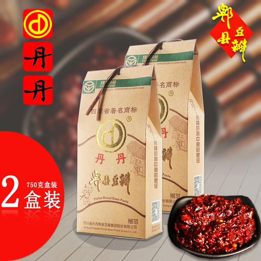丹丹郫县豆瓣酱四川郫县优级豆瓣酱郫县豆瓣辣酱郫县豆酱750g*2 商品图1