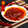 丹丹红油郫县豆瓣酱四川菜郫县豆瓣酱蚕豆仁辣椒酱1000g*2扇瓶 商品缩略图3