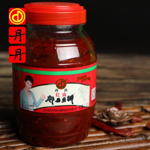 丹丹红油郫县豆瓣四川郫县特产豆瓣酱蚕豆辣椒酱川菜之魂1300g*1 商品图3