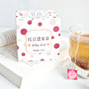 喜善花房红豆薏米茶赤小豆薏仁茶袋泡茶两盒 商品缩略图3