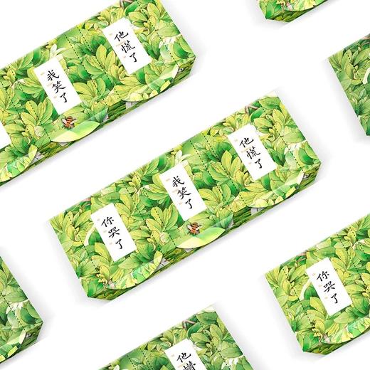 森晒小青柑普洱熟茶西甲柑南糯古树茶礼盒装 商品图0