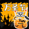 2018万圣节限定蛋糕：核桃布朗尼南瓜芝士蛋糕！喵～ 商品缩略图0