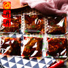 丹丹四川特产辣椒酱回锅肉专用豆瓣酱郫县豆瓣酱辣椒豆瓣300g*2袋 商品缩略图3