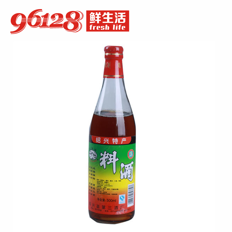 绍兴三厂料酒500ml