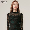 EITIE爱特爱品牌女装商场同款修身婚礼约会晚礼服女新款中裙5877503 商品缩略图0