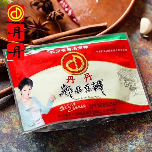 四川丹丹郫县豆瓣酱川菜之魂辣椒郫县豆瓣蚕豆酱郫县特产250g*5袋 商品图2