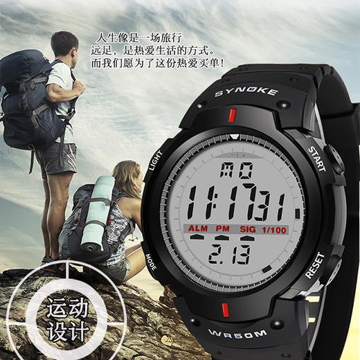 多功能户外登山手表 商品图4