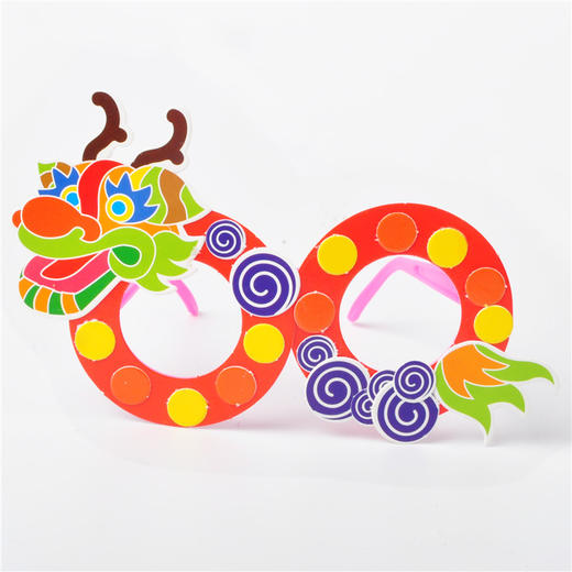 端午节主题装扮眼镜儿童手工制作纸质小眼镜DIY材料包 商品图1