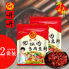 丹丹四川特产辣椒酱回锅肉专用豆瓣酱郫县豆瓣酱辣椒豆瓣300g*2袋 商品缩略图1