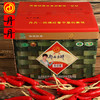 包邮 四川丹丹郫县豆瓣酱 非红油郫县蚕豆辣椒酱郫县豆瓣酱15kg*1 商品缩略图2