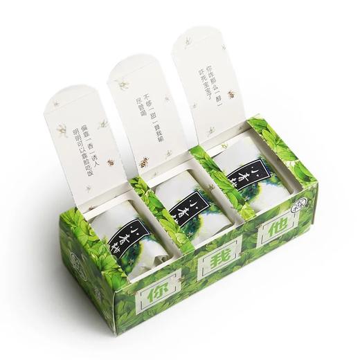 森晒小青柑普洱熟茶西甲柑南糯古树茶礼盒装 商品图1