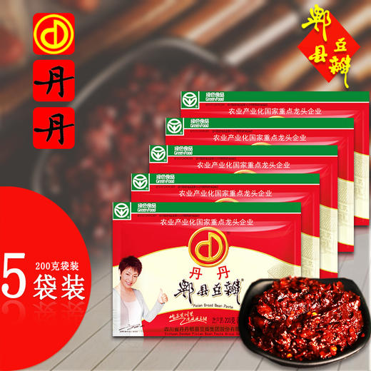 丹丹郫县豆瓣酱四川特产郫县豆瓣酱辣椒蚕豆郫县豆瓣酱200g*5袋装 商品图1