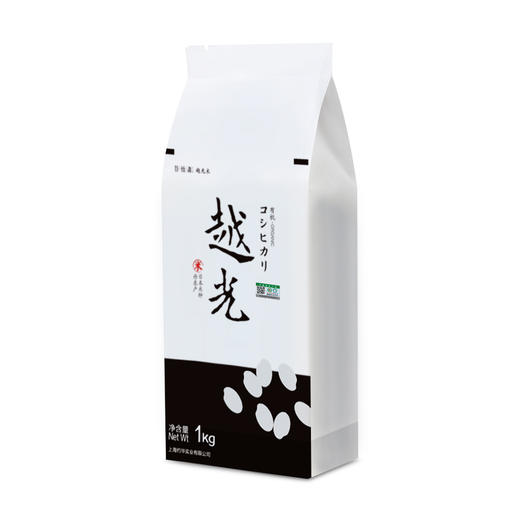 2025新米 谷怡斋 丹东产 有机越光米 1kg 商品图1