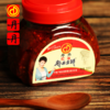丹丹红油郫县豆瓣酱500g*2瓶扇形四川郫县特产川菜豆瓣豆仁辣椒酱 商品缩略图3