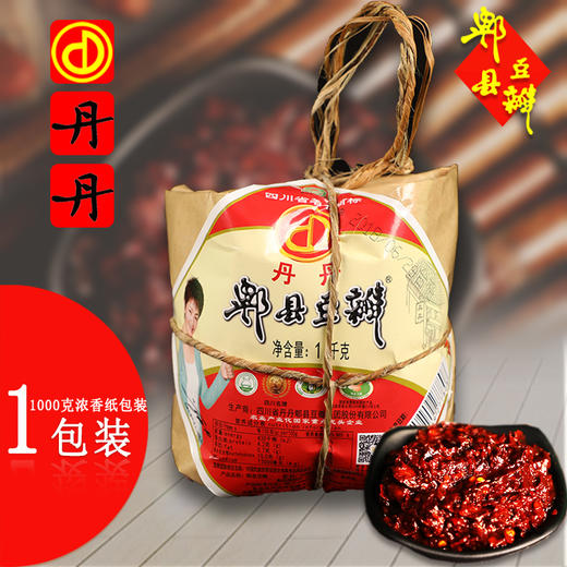 丹丹郫县豆瓣酱四川郫县特色产品老豆瓣酱蚕豆豆瓣酱1000g*1包 商品图1