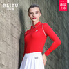 BLITU百乐图 女士秋冬新款保暖长袖 21118345 商品缩略图2