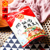 丹丹四川特产辣椒酱回锅肉专用豆瓣酱郫县豆瓣酱辣椒豆瓣300g*2袋 商品缩略图2