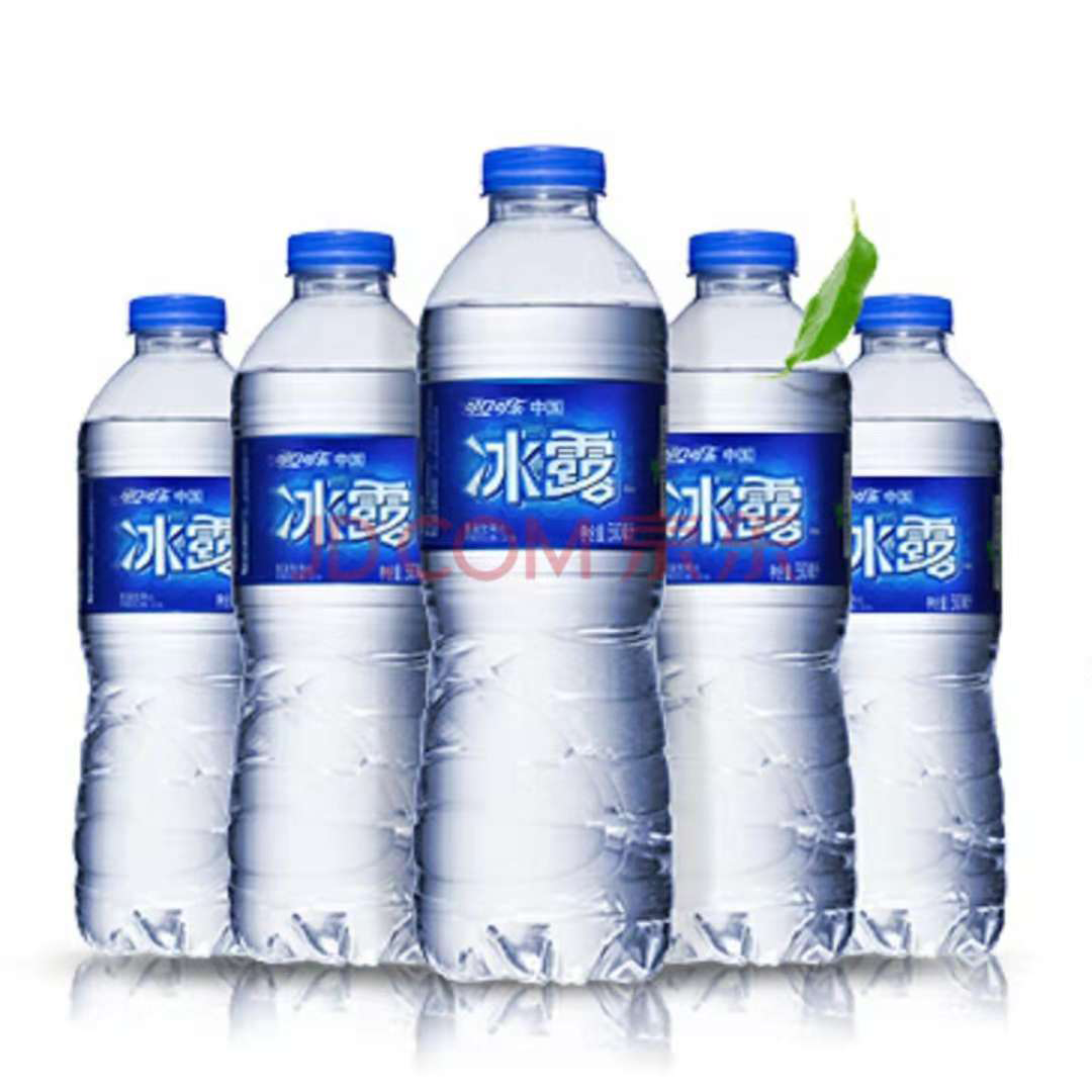 【5瓶】冰露纯净水550ml*5瓶