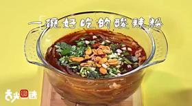 无规格秒杀