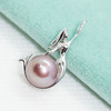 美人鱼珍珠吊坠项链 Puri Blue海洋系列珍珠饰品 商品缩略图0