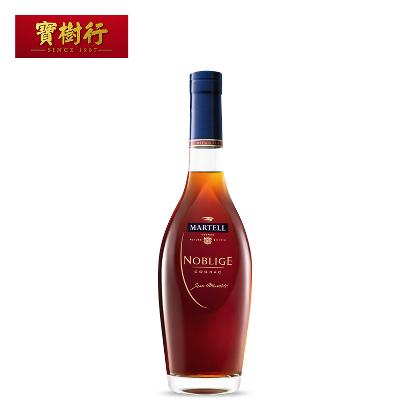 【无盒低价】martell 马爹利名士700ml 干邑白兰地原装进口洋酒