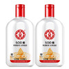 大宝SOD蜜 商品缩略图1