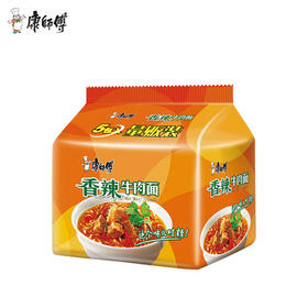 【百汇到家】康师傅五连包  香辣牛肉面  方便面