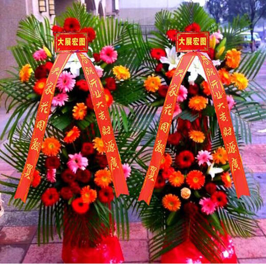 好事临门----开业花篮1个 售价为1个花篮价格     40支弗兰花，一支百合 竹制花篮(1349) 商品图0
