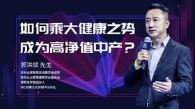 （2）风已至，势，已经是一个必然！-风已至  势必起