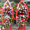 开业庆典（一个） 百合5朵（白色或者粉色），，太阳花45支，小鸟5支（如无等值花材替代），洋兰2支，绿叶 竹制花篮(1351) 商品缩略图0