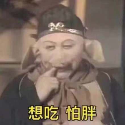 冬冬大佬搞测试11 商品图0