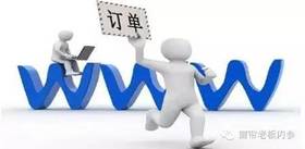 开窗帘店做销售之大忌，以下几条必看。