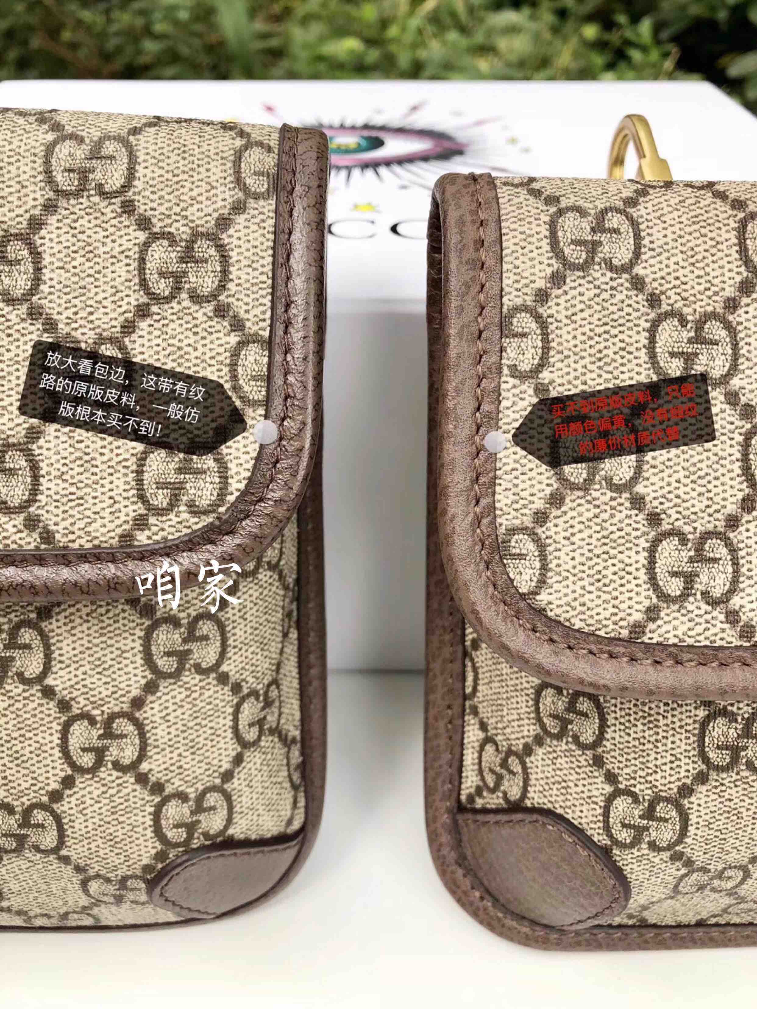 杨幂景甜同款gucci vintage小号虎头包