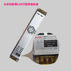双十一促销--卡布灯箱内置电源12V 商品缩略图0
