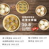 全家福 商品缩略图0