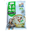 【百汇到家】旺顺清真骨汤火锅底料清汤、香汤160g  火锅底料 商品缩略图0