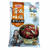 【百汇到家】旺顺清真骨汤火锅底料清汤、香汤160g  火锅底料 商品缩略图1
