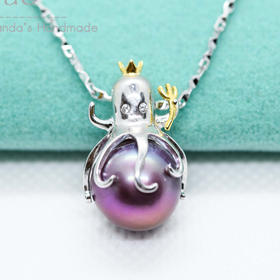 【周边】一物一拍 章鱼巴洛克珍珠吊坠 Puri Blue