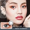 SORA LENS 硅水凝胶 香蜜灰色 13.3mm 商品缩略图0